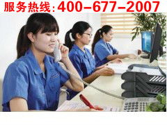 南通海信電視機維修與售后網(wǎng)點服務指南