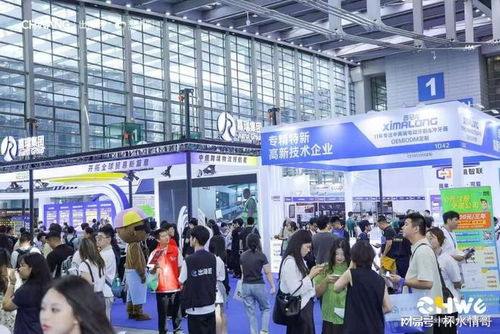 2026深圳跨境展 全鏈協同，引領行業出海新方向