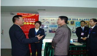 海南省圖書館為兩會提供信息咨詢服務 精準助力決策，智慧賦能發展