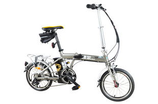 電動自行車產(chǎn)品列表 007商務(wù)站 全球網(wǎng)上貿(mào)易平臺 第20頁