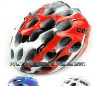 蜂窩 COSI 一體成型超輕 39孔自行車(chē)頭盔 騎行頭盔 單車(chē)盔_運(yùn)動(dòng)、休閑_世界工廠(chǎng)網(wǎng)中國(guó)產(chǎn)品信息庫(kù)