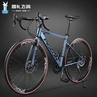 哪里買青少年自行車便宜,性價比高的青少年自行車推薦 第8頁