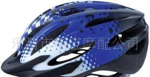 供應(yīng)自行車頭盔/運(yùn)動(dòng)/一體成型/騎行/安全單車頭盔_汽摩配件_世界工廠網(wǎng)中國(guó)產(chǎn)品信息庫(kù)