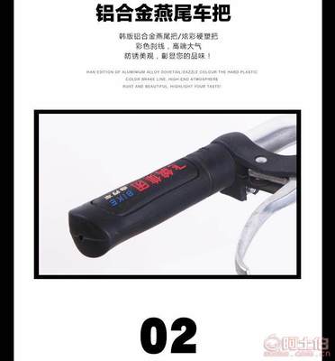 【廠家批發飛鴿集團20寸升級神鷹折疊學生成人女士休閑公路自行車20寸神鷹升級版】天津市美鴿自行車廠 - 產品庫