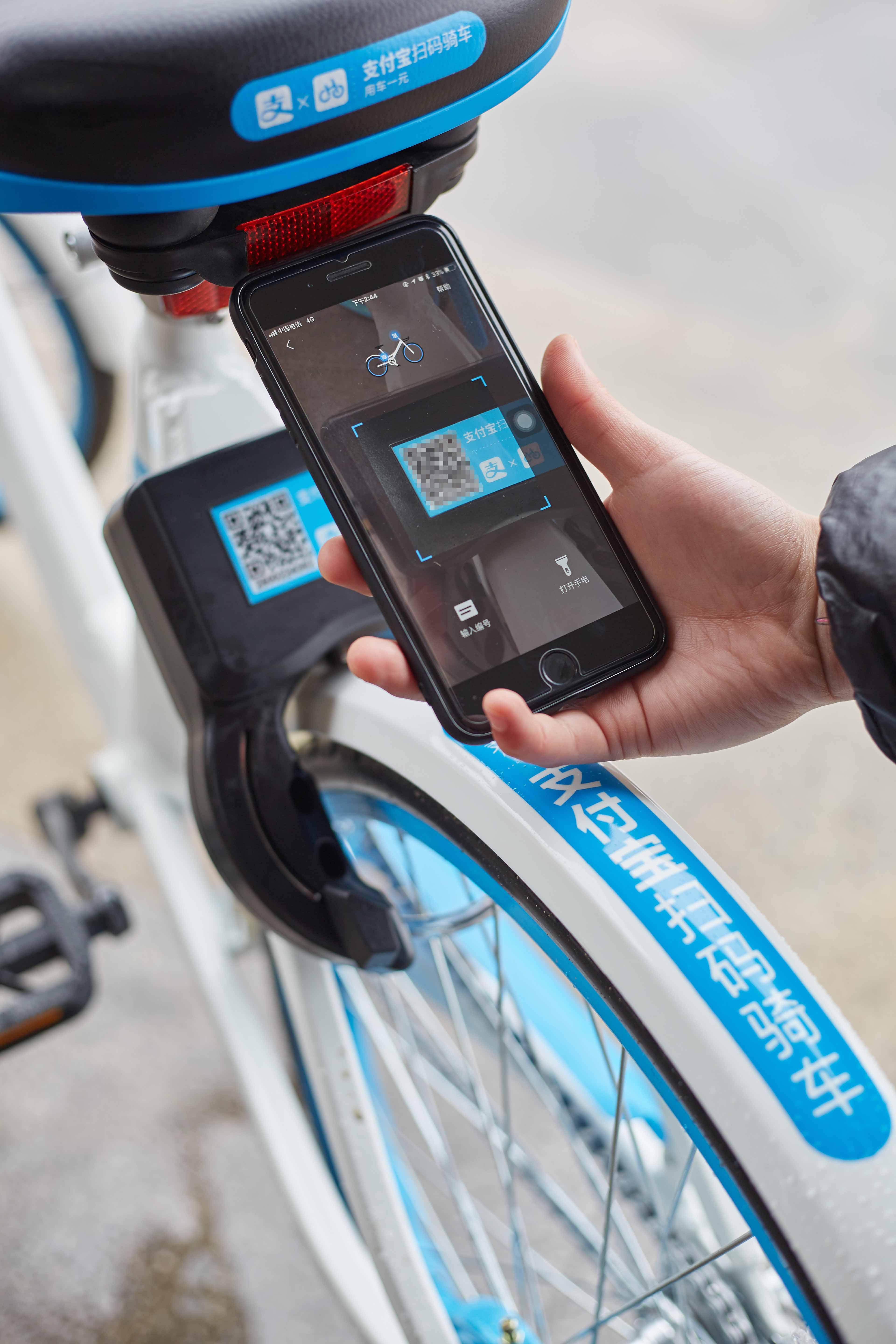 【共享單車測評】摩拜、ofo、哈羅單車三足鼎立 誰家單車最好騎?